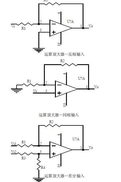 20个常用模拟电路分享