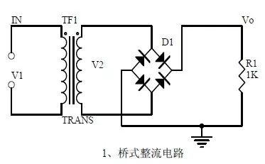 20个常用模拟电路分享