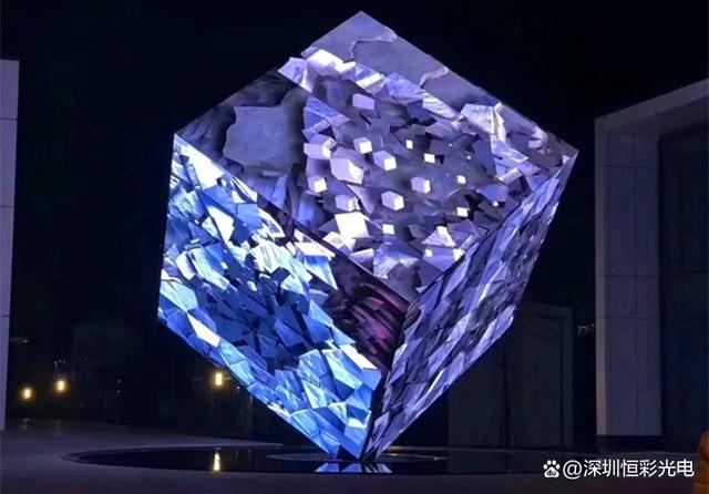 LED异形显示屏定制