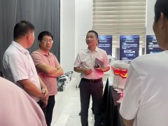 《汽车LED前照灯》“品字标”团体标准启动会暨研讨会顺利召开