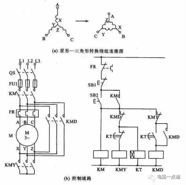 最基础的电路图讲解