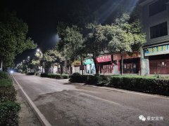 贵州黔东南州黄平县重安镇路灯亮化暖民心