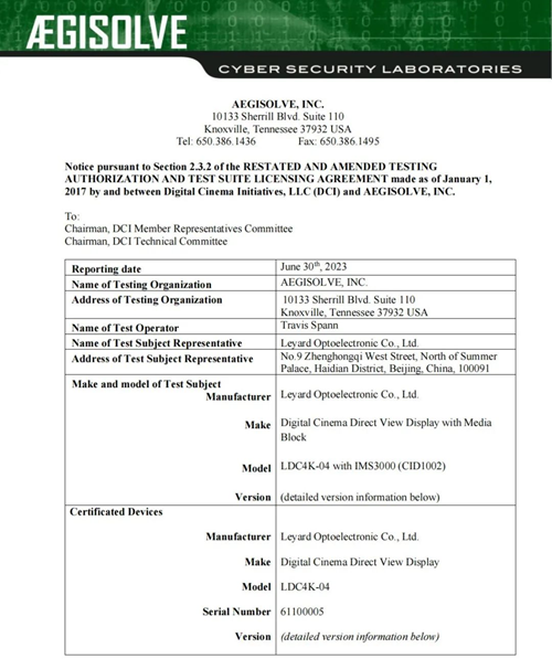 利亚德Micro LED电影屏通过DCI认证