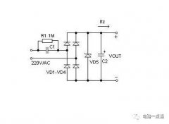 如何将220V交流电变成12V直流电