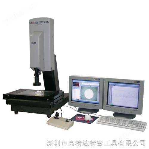 美国 ST-9600CNC 全自动精密影像 测量仪