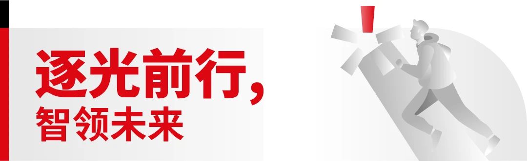 爱克股份智慧云柜通过科技成果鉴定