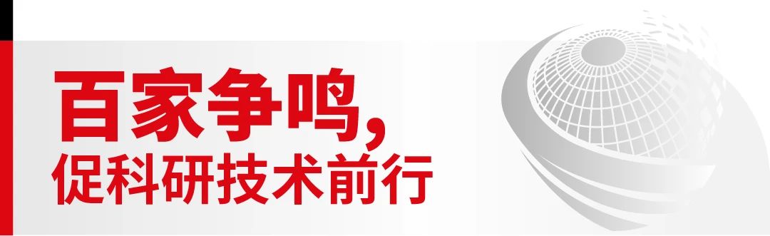 爱克股份智慧云柜通过科技成果鉴定