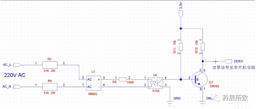 什么是过零检测？如何做过零检测？220V交流过零检测电路图讲解