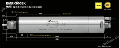 EMR-3008K 高速主轴马达（一体式）转速32000日本NAKANISHI