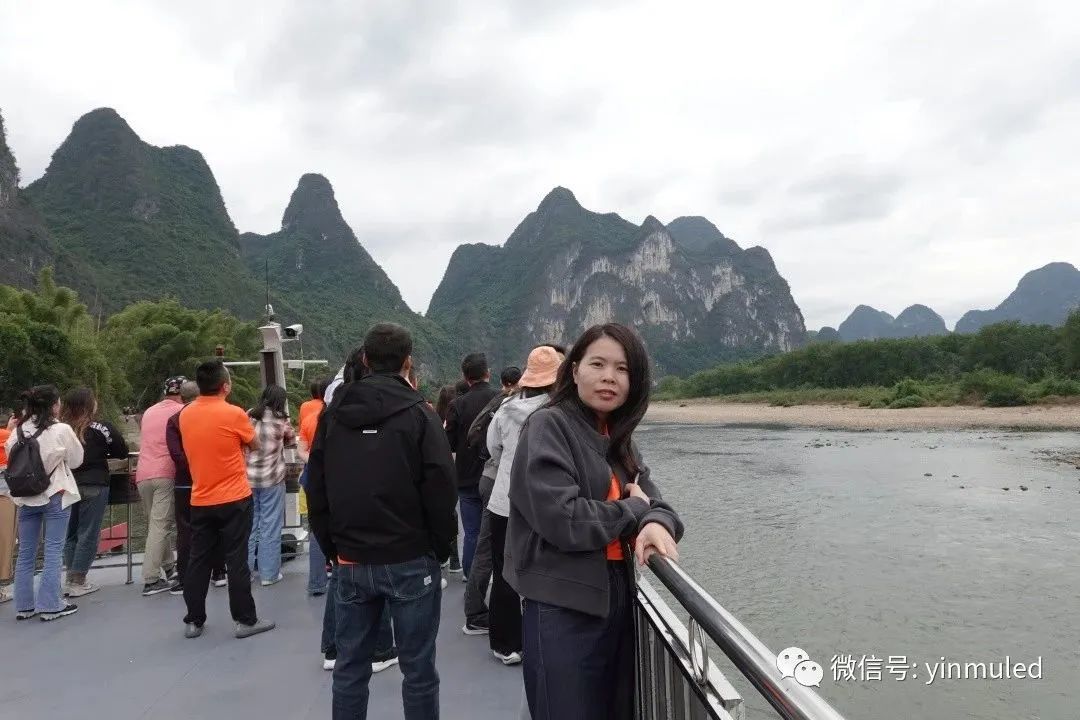 银幕光电成立十五周年团建桂林旅游活动圆满举行