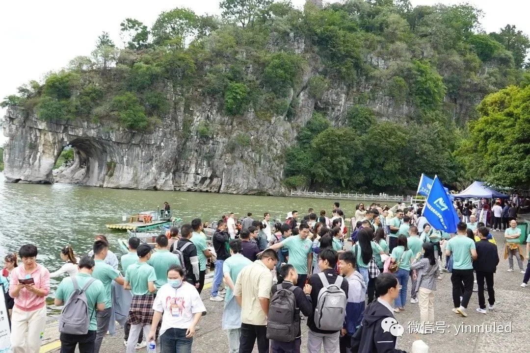 银幕光电成立十五周年团建桂林旅游活动圆满举行