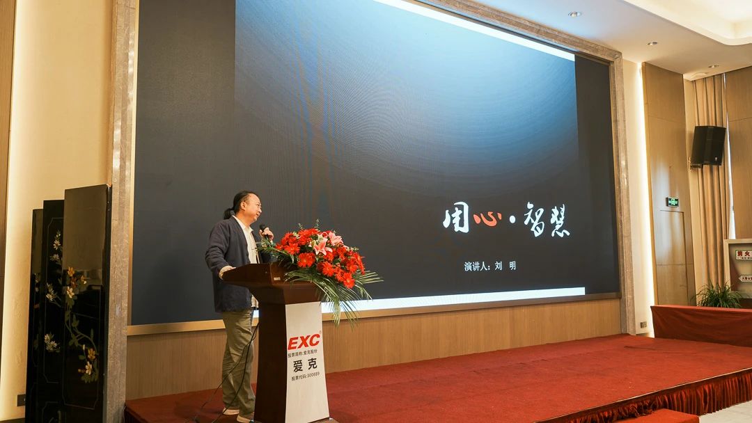 2024道路照明渠道新品发布会成功举办！