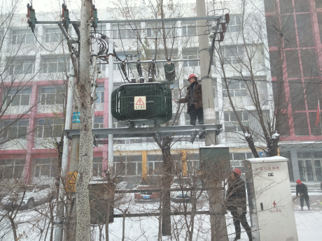 黑龙江七台河全力做好暴雪天气城市照明设施安全预防措施