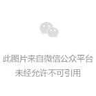 广东省市场监管部门公布一企业擅自出厂、销售未经强制性产品认证灯具的处罚决定