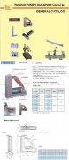 日本 RSK直角L型 磁性水平尺 水平仪 150 200 0.02