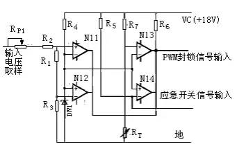 开关电源保护电路的研究