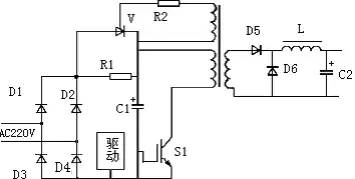 开关电源保护电路的研究