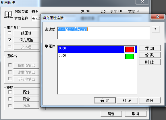 S71200 PLC与组态王以太网通信步骤（超详细）