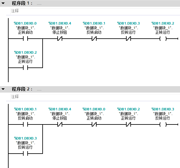 MCGS与S71200PLC（DB地址）控制设计，如此简单！