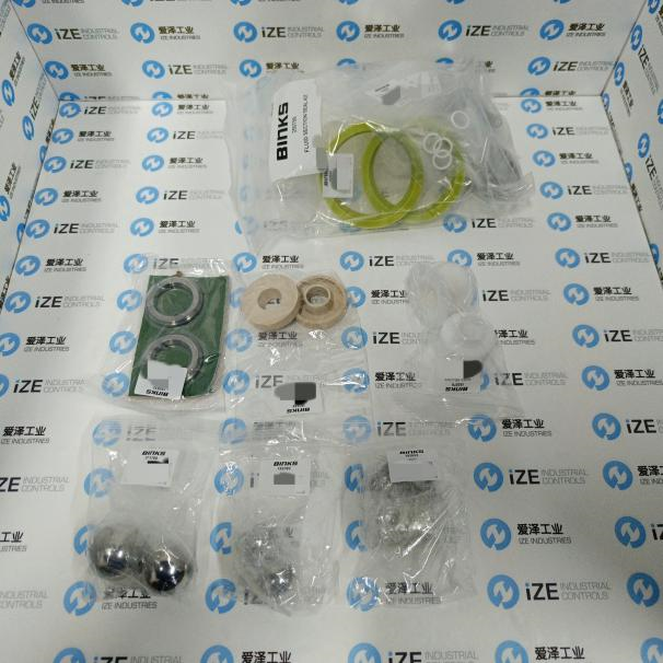 爱泽工业部分到货产品专题及库存—BINKS篇