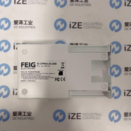 爱泽工业部分到货产品专题及库存——FEIG篇