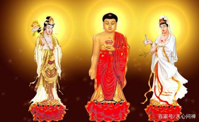 你的福报，可能正随着这“四种心”而流失！你有吗？