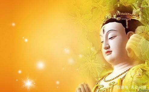 因果报应，福报来临之时，往往会出现这三个征兆！