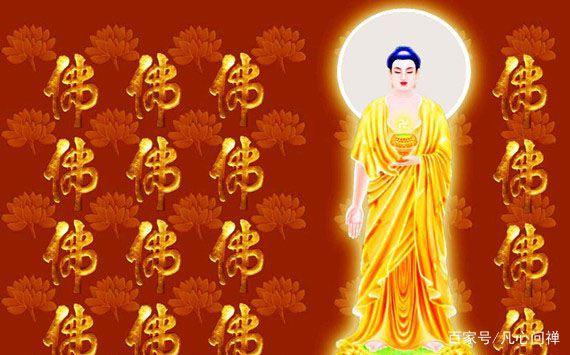 佛说：做好这六点，福报自然来！