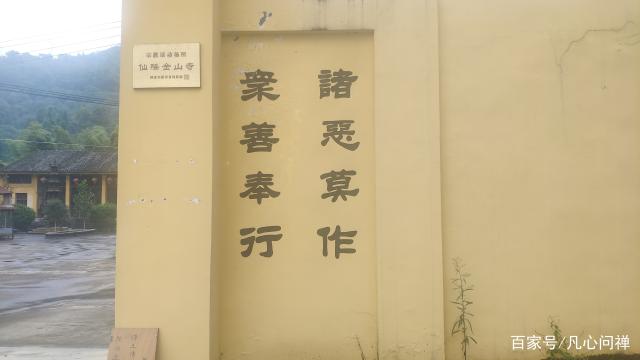 佛教：富贵之人皆会行持的三种结缘之法，你需知晓！