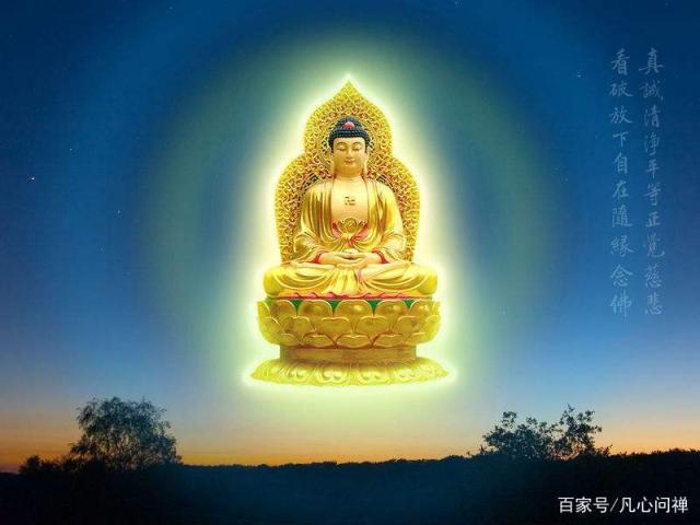 佛教：想要通过学佛改变命运，这几点你需做到！