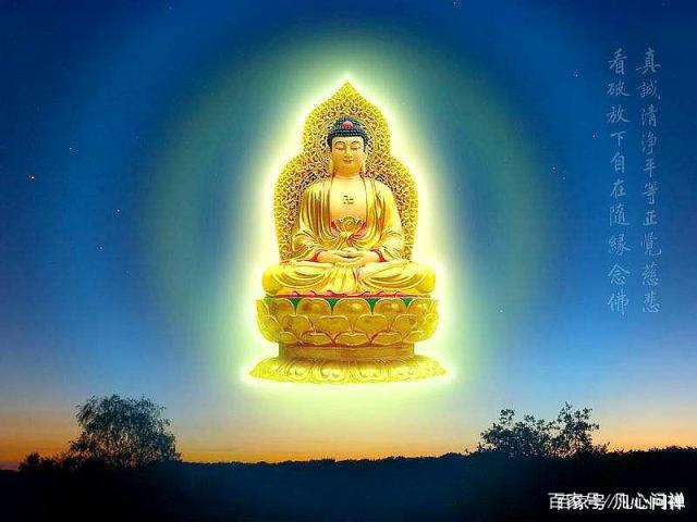 因果报应，种善因的五种方法，你需知道！