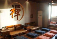 关于每日禅修时间的问题