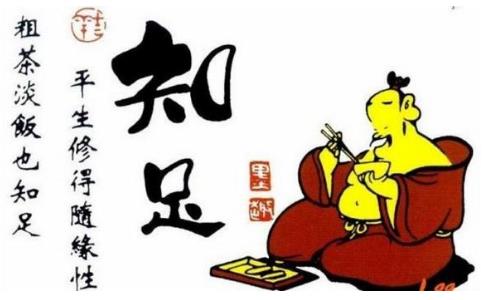 吃回扣太贪婪，报应在儿子身上
