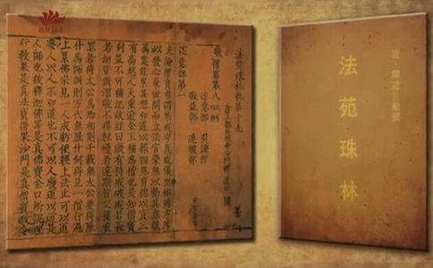 鞭驴出血，谁知吾母之悲