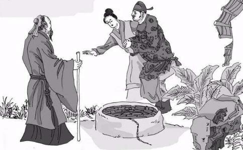 叫化子去西天问佛祖