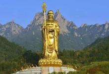 为父母造地藏菩萨像消灾免难,父母由此深信佛法