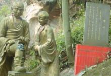 悟达国师和人面疮的故事