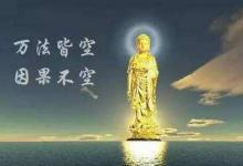 恶缘牵引:三生三世的宿怨