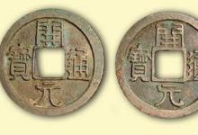 前世欠三文钱,今世连本带息偿还三千万元