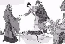 叫化子去西天问佛祖