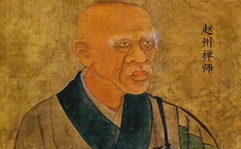 僧格崇高
