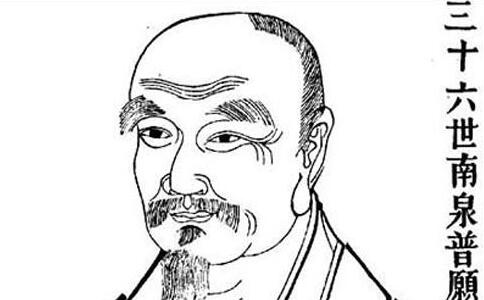 南泉普愿禅师被土地神觑见踪迹的故事