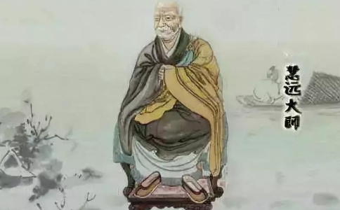 净土信仰