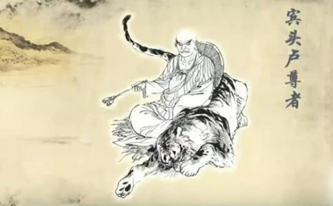 僧格崇高
