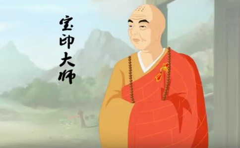 严首座转世王十朋