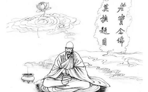 莲池大师的一生