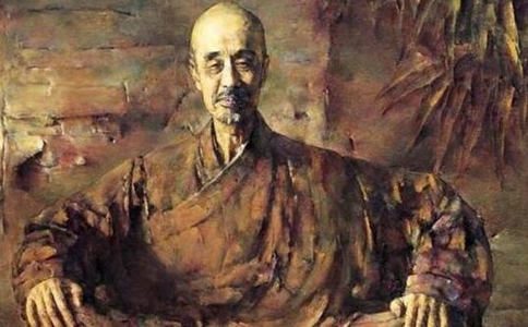 弘一大师绝笔“悲欣交集见观经”