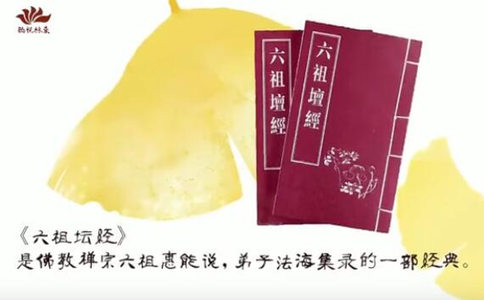 密在汝边
