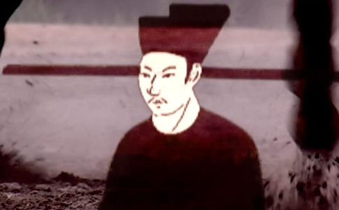 法海真源