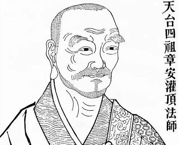 天台宗五祖章安灌顶大师艰辛坎坷的一生